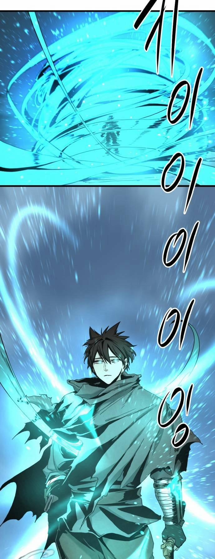 Kẻ Giết Anh Hùng 122 trang 3