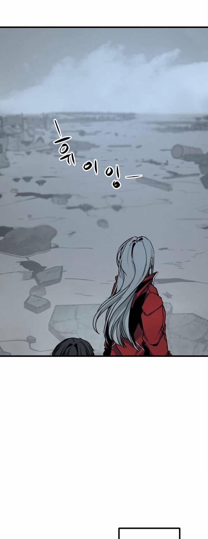 Kẻ Giết Anh Hùng 122 trang 31