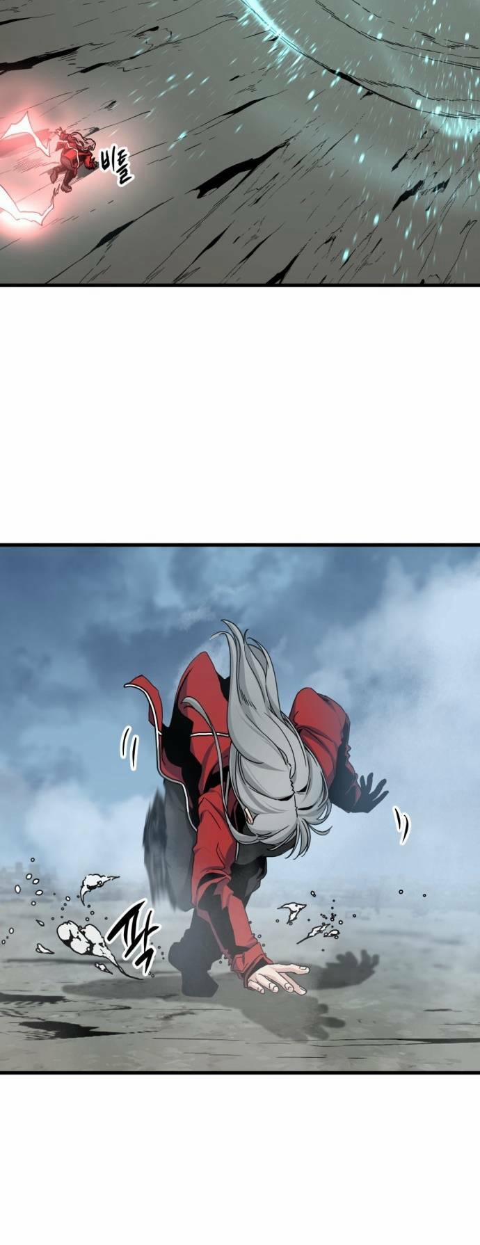 Kẻ Giết Anh Hùng 122 trang 35