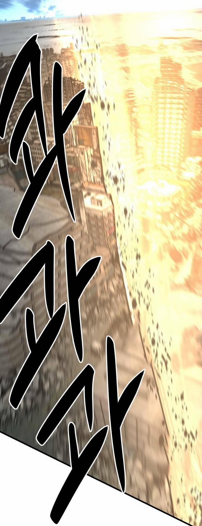 Kẻ Giết Anh Hùng 122 trang 5