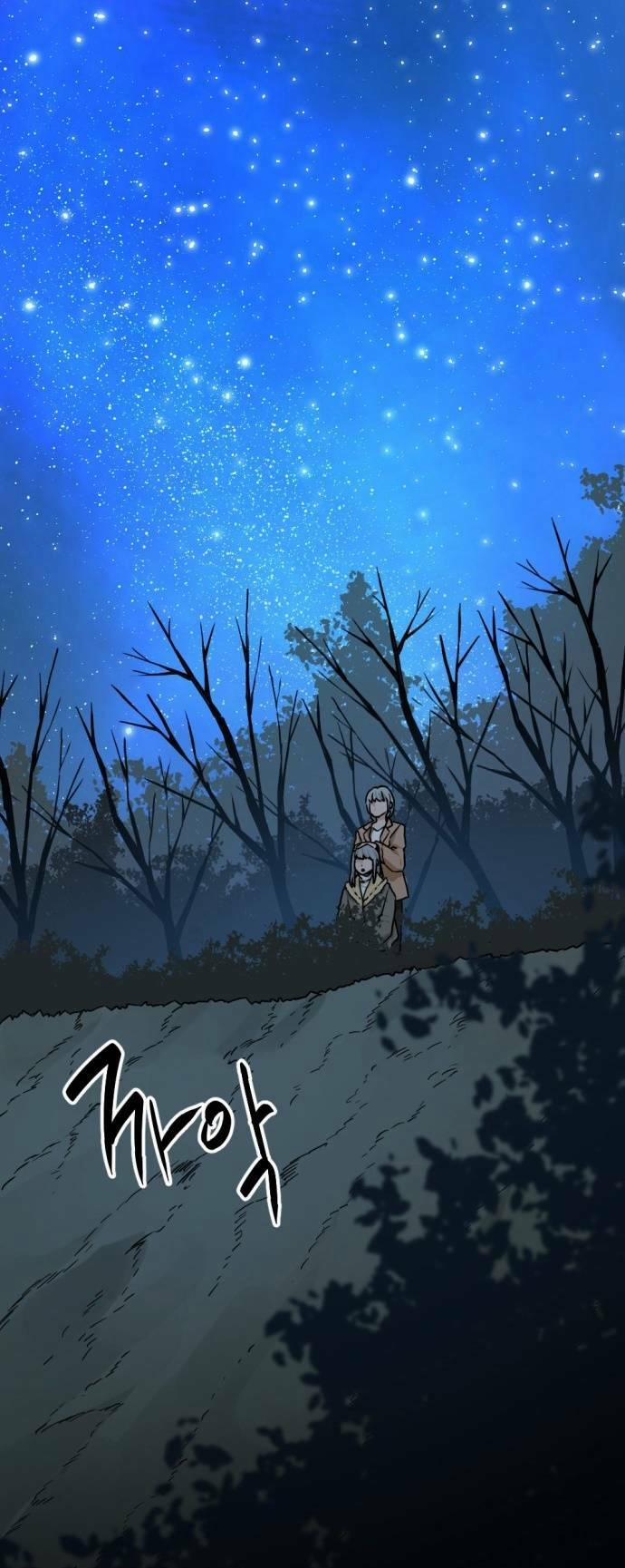 Kẻ Giết Anh Hùng 124 trang 11