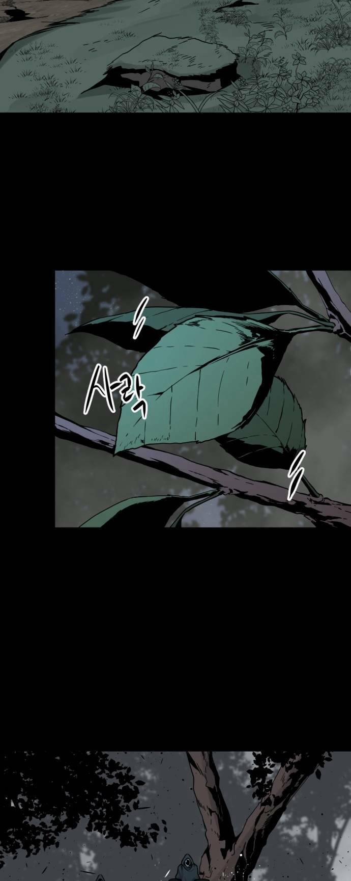 Kẻ Giết Anh Hùng 124 trang 23