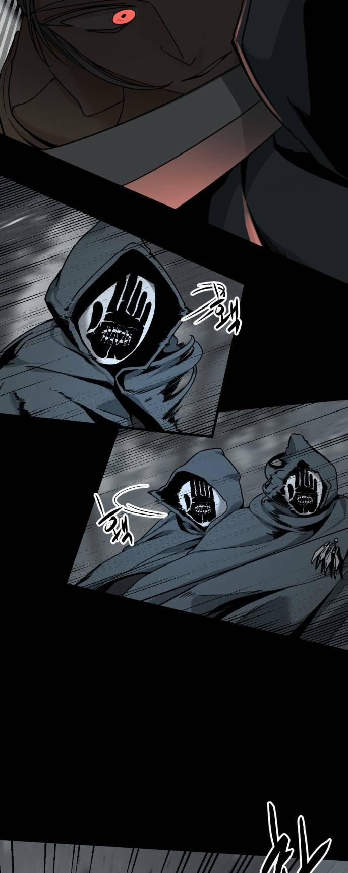 Kẻ Giết Anh Hùng 124 trang 29