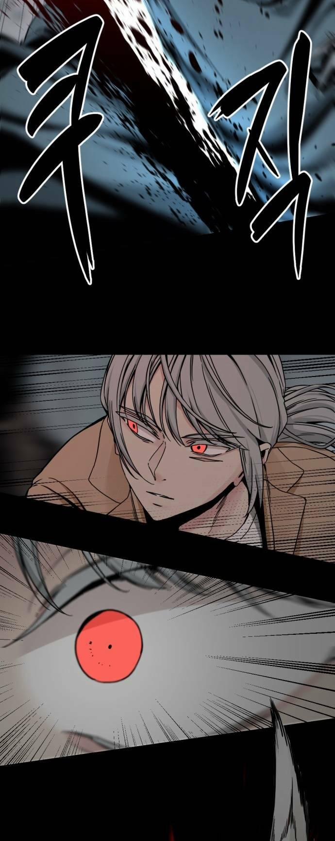 Kẻ Giết Anh Hùng 124 trang 33