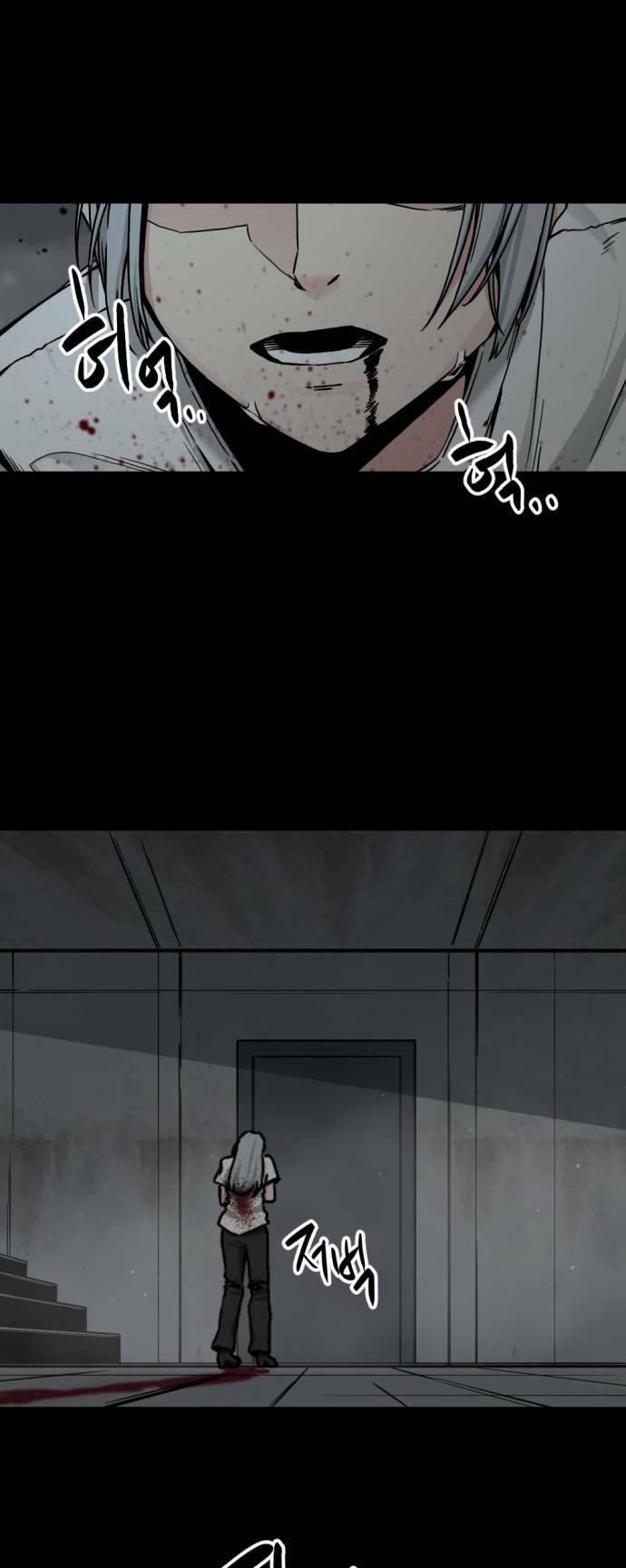 Kẻ Giết Anh Hùng 124 trang 43