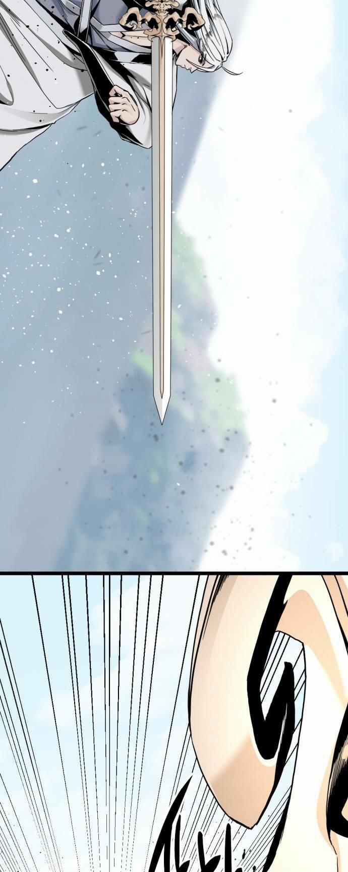 Kẻ Giết Anh Hùng 126 trang 27