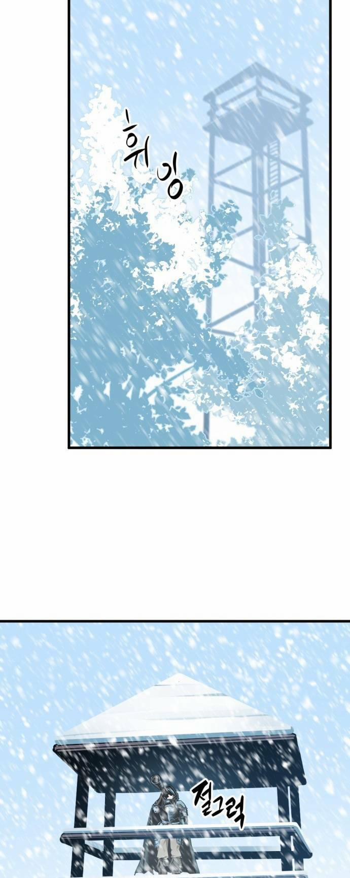 Kẻ Giết Anh Hùng 126 trang 37