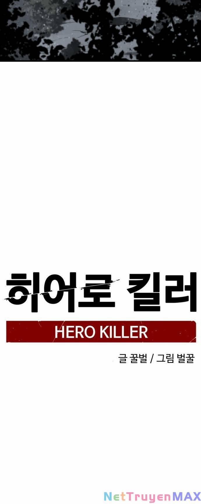 Kẻ Giết Anh Hùng 129 trang 53