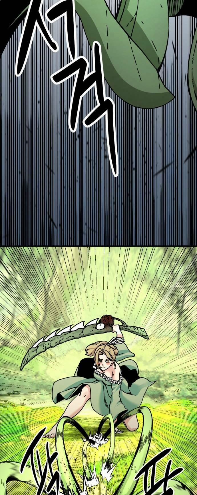 Kẻ Giết Anh Hùng 130 trang 49