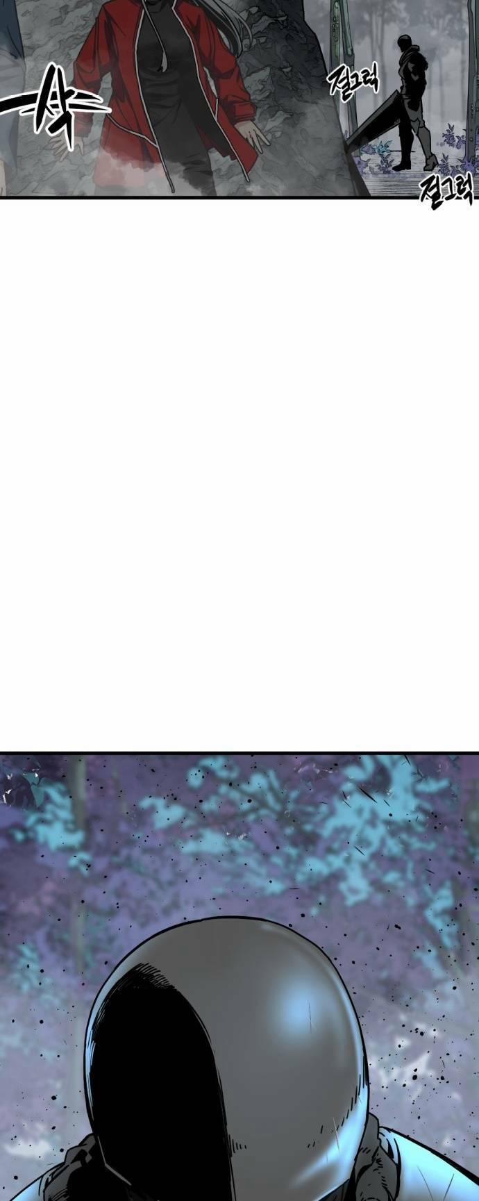 Kẻ Giết Anh Hùng 132 trang 9