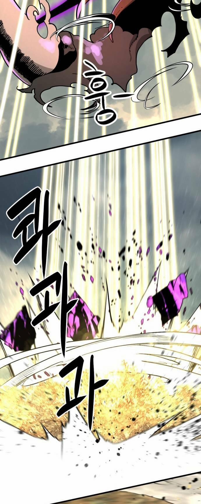 Kẻ Giết Anh Hùng 133 trang 11