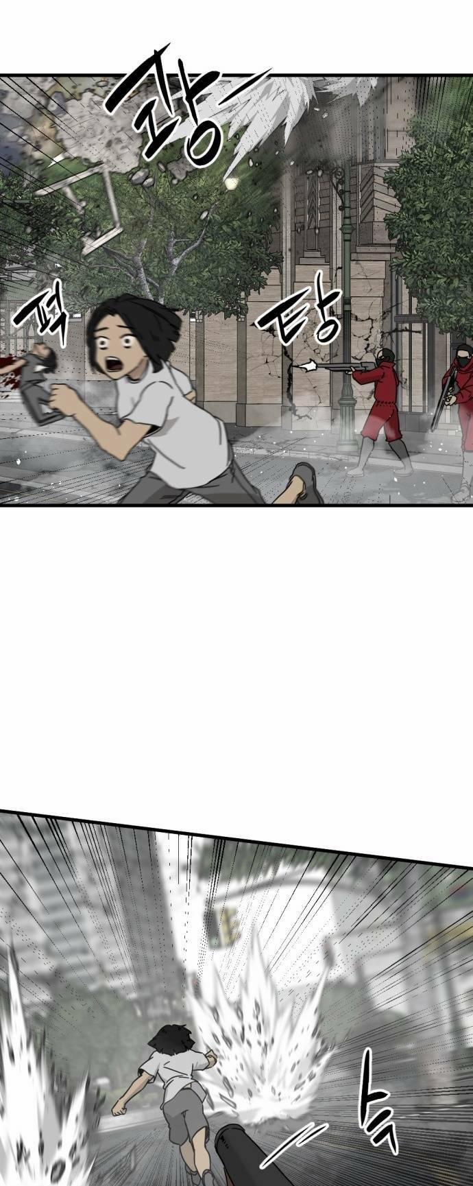 Kẻ Giết Anh Hùng 134 trang 1