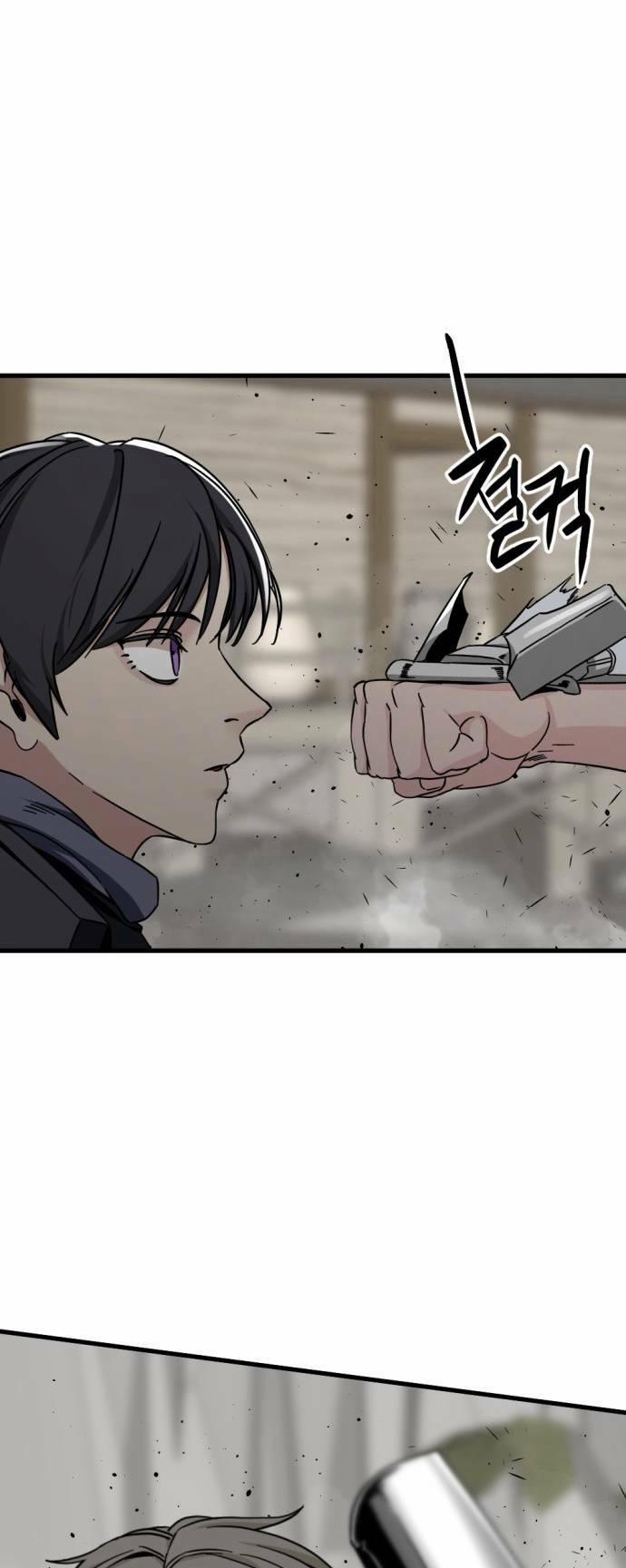 Kẻ Giết Anh Hùng 134 trang 17