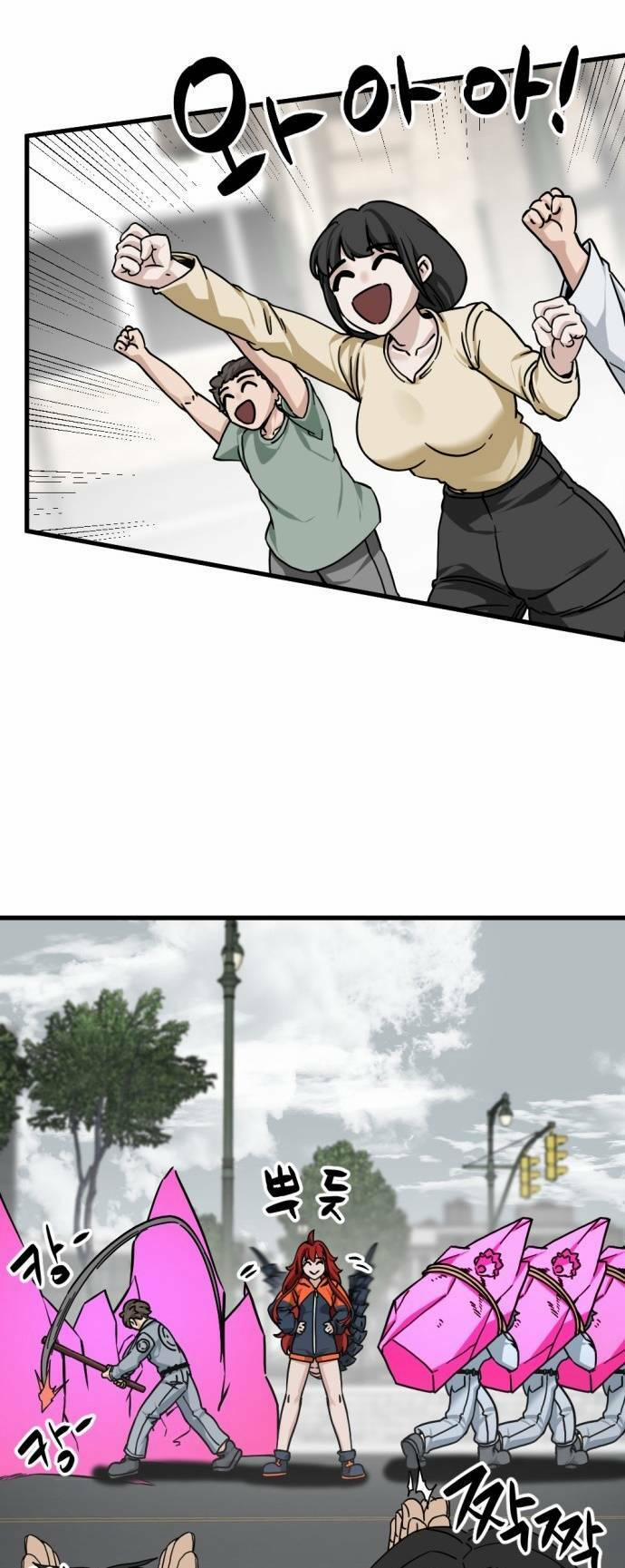 Kẻ Giết Anh Hùng 134 trang 9