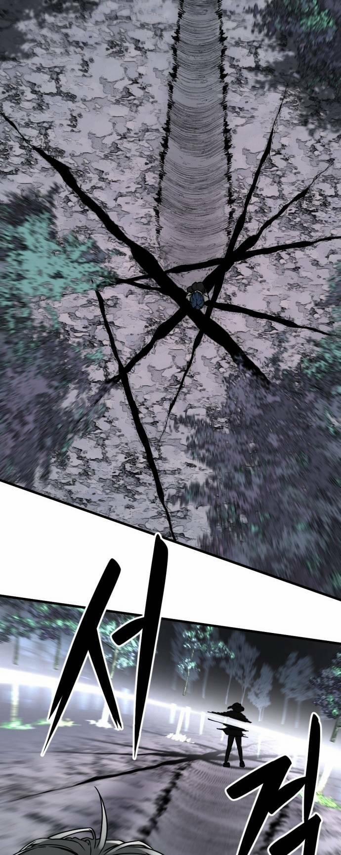 Kẻ Giết Anh Hùng 135 trang 11