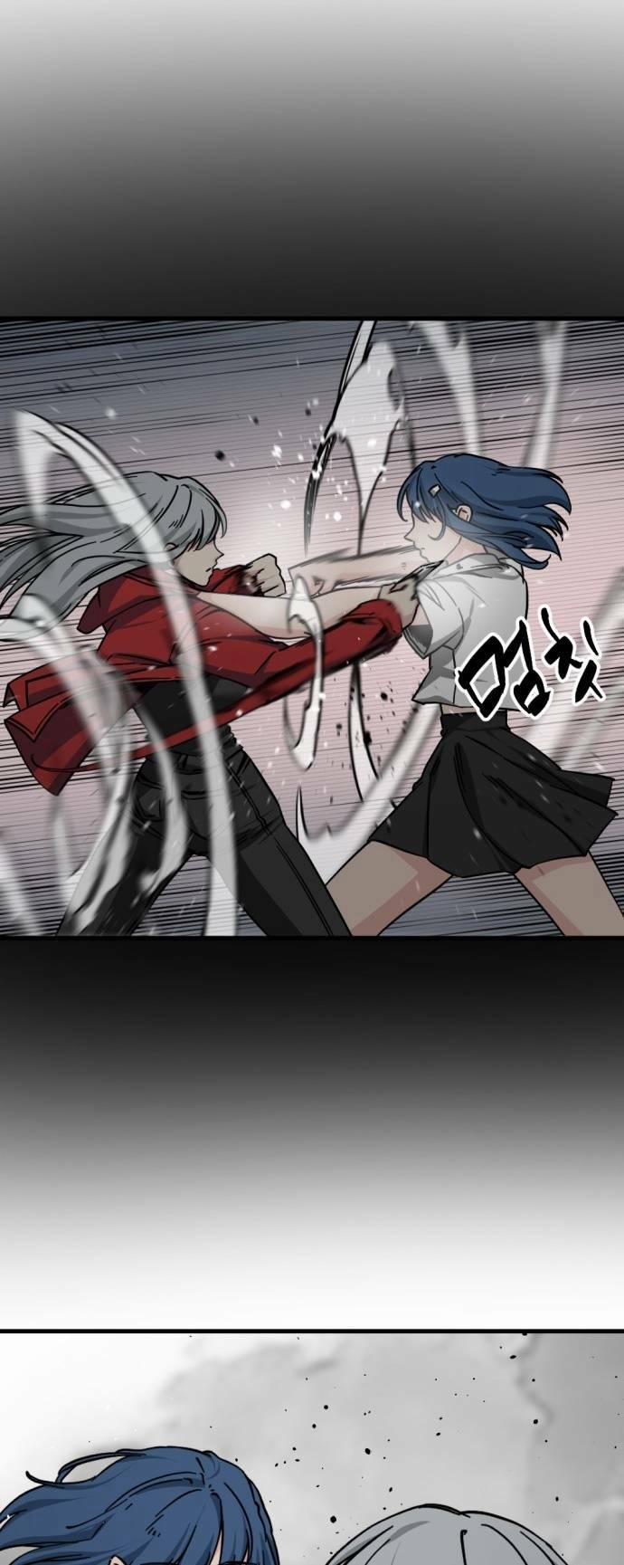 Kẻ Giết Anh Hùng 135 trang 19