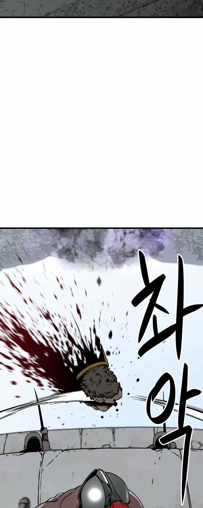 Kẻ Giết Anh Hùng 136 trang 3