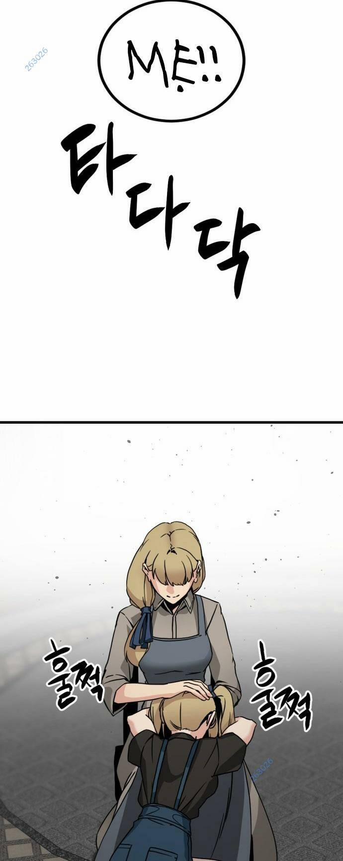 Kẻ Giết Anh Hùng 139 trang 72