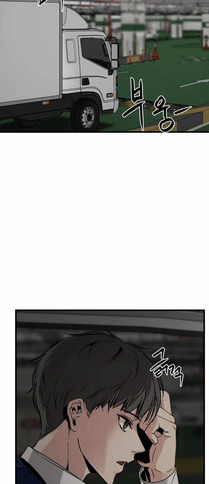 Kẻ Giết Anh Hùng 14 trang 72