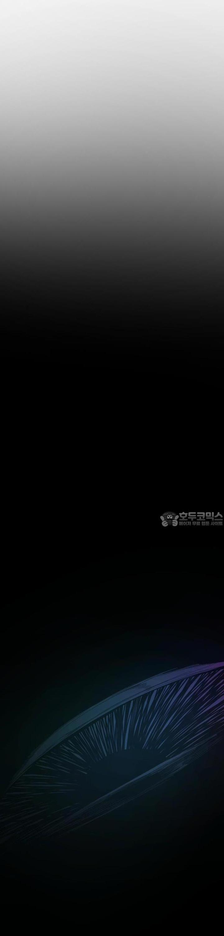 Kẻ Giết Anh Hùng 159 trang 5