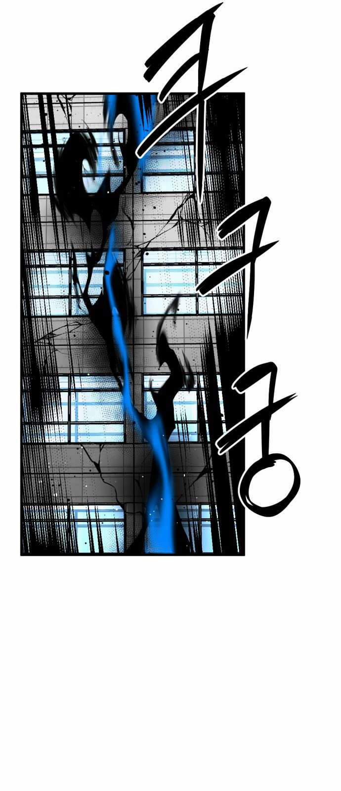 Kẻ Giết Anh Hùng 16 trang 4