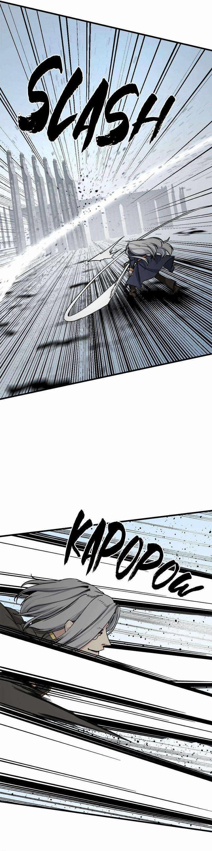 Kẻ Giết Anh Hùng 167 trang 37