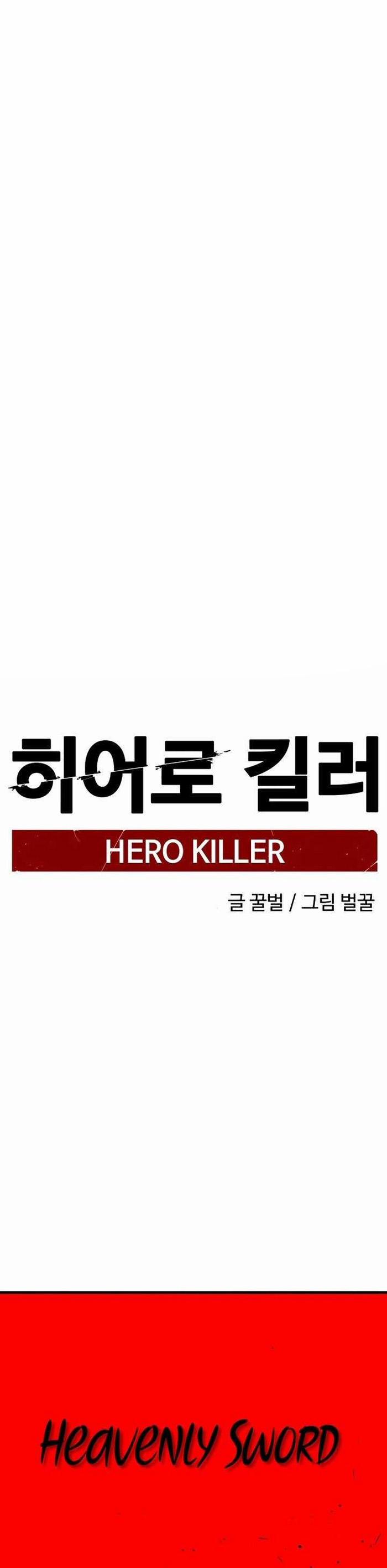 Kẻ Giết Anh Hùng 169 trang 1