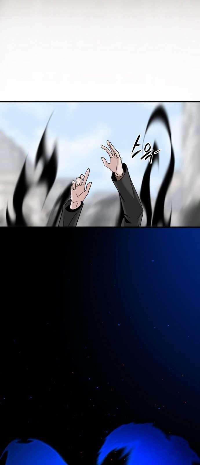 Kẻ Giết Anh Hùng 17 trang 54