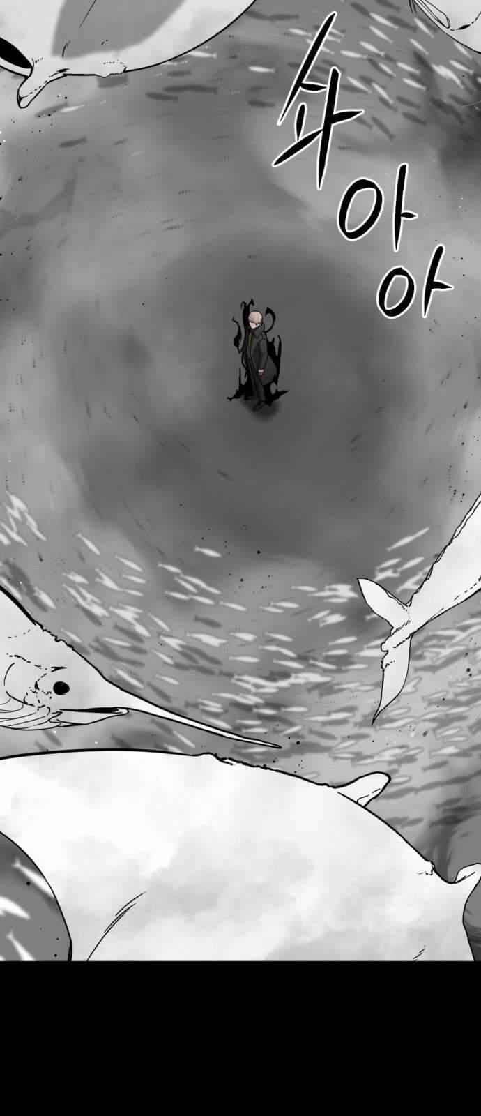 Kẻ Giết Anh Hùng 17 trang 77