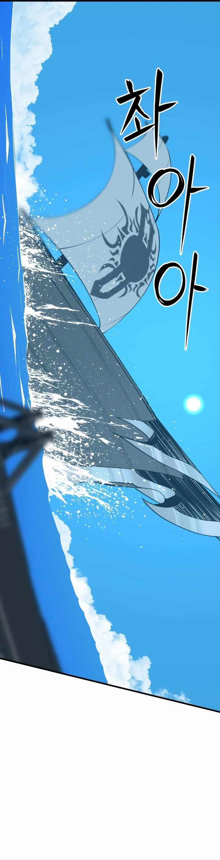 Kẻ Giết Anh Hùng 175 trang 3