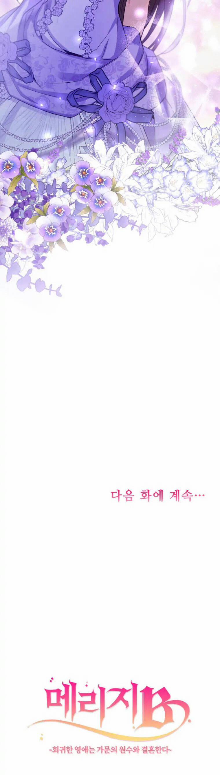 Kế Hoạch B 37 trang 51