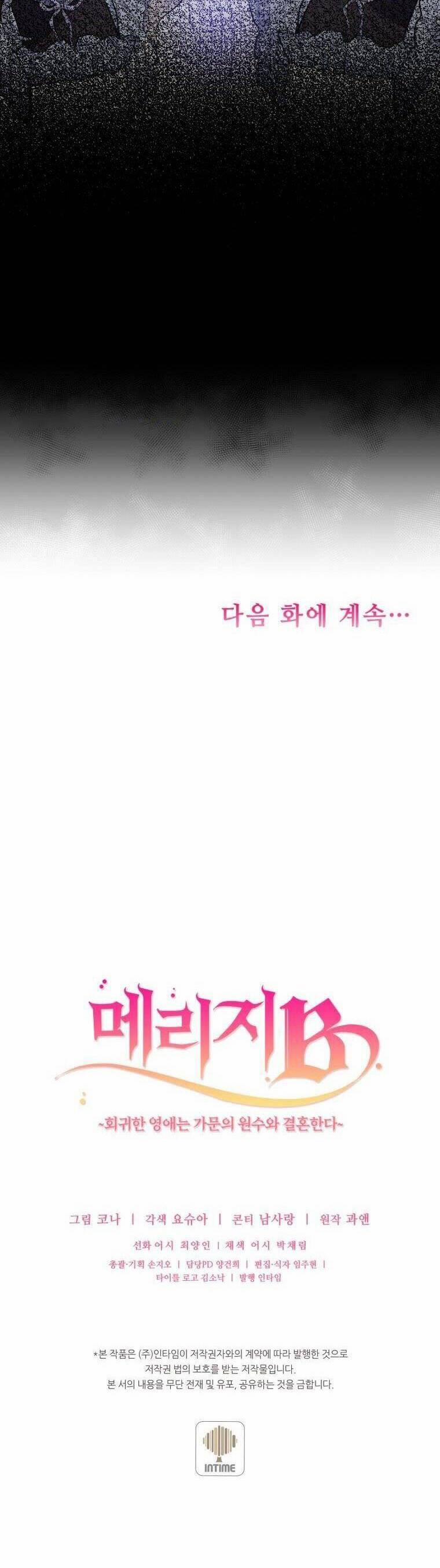 Kế Hoạch B 45 trang 51