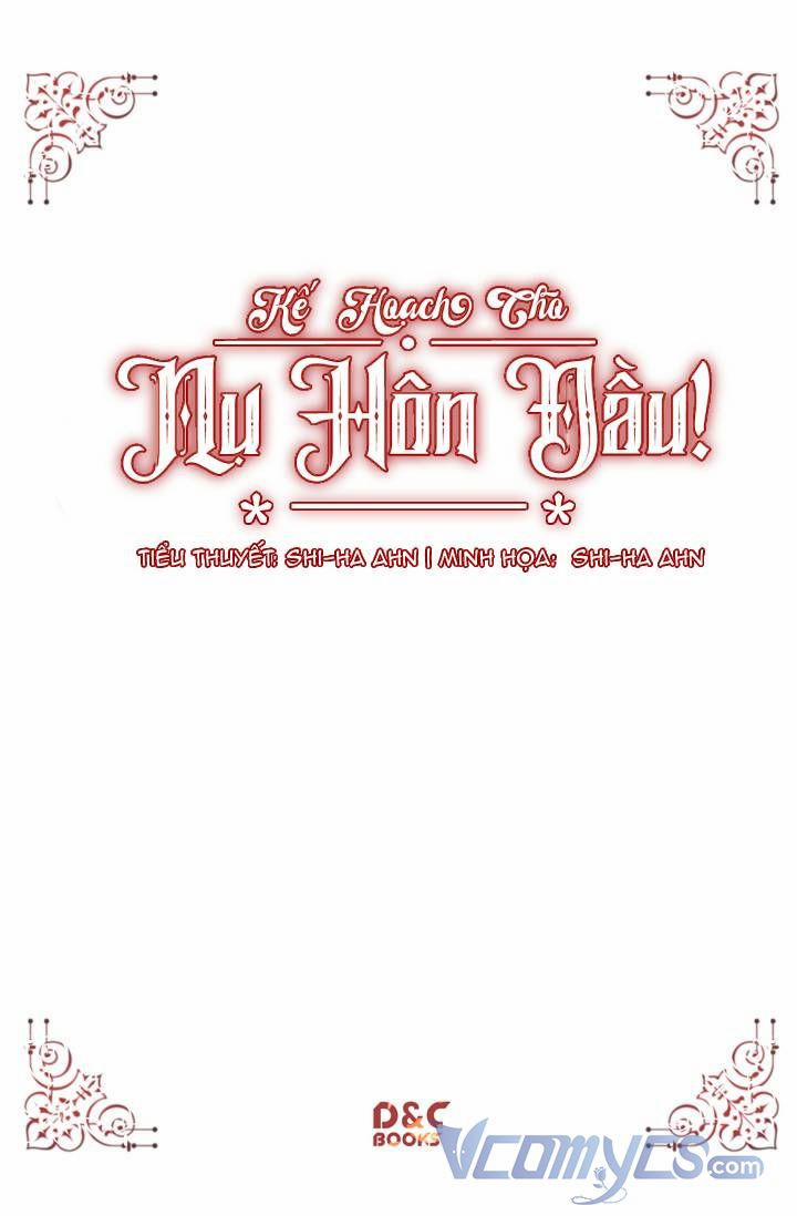 Kế Hoạch Cho Nụ Hôn Đầu Tiên 0 Prologue trang 1