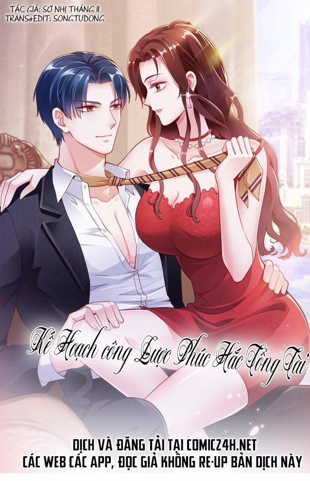 Kế Hoạch Công Lược Phúc Hắc Tổng Tài 12 trang 0