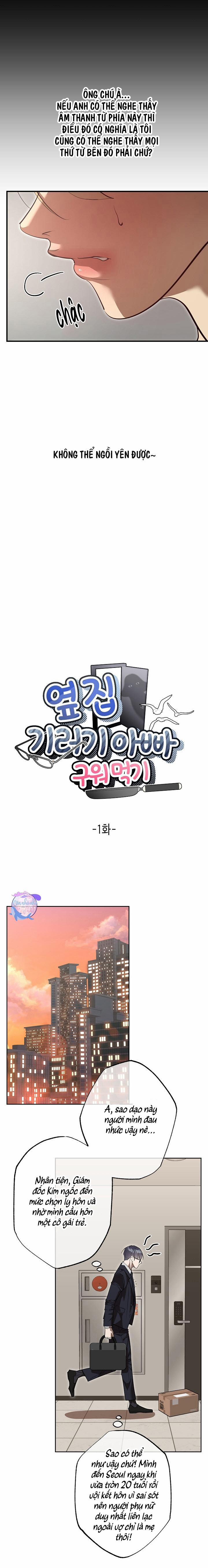 Kế Hoạch Cưa Đổ Ông Bố Ngỗng Nhà Bên 1 trang 6