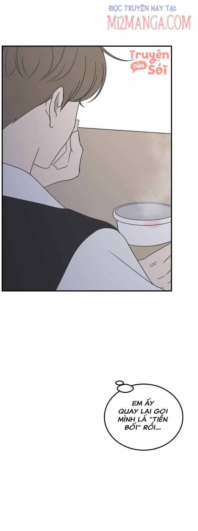 Kế Hoạch Hẹn Hò Của Bareum 42.5 trang 32