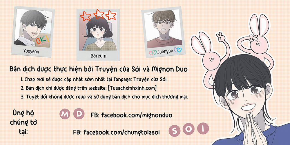 Kế Hoạch Hẹn Hò Của Bareum 42.5 trang 33