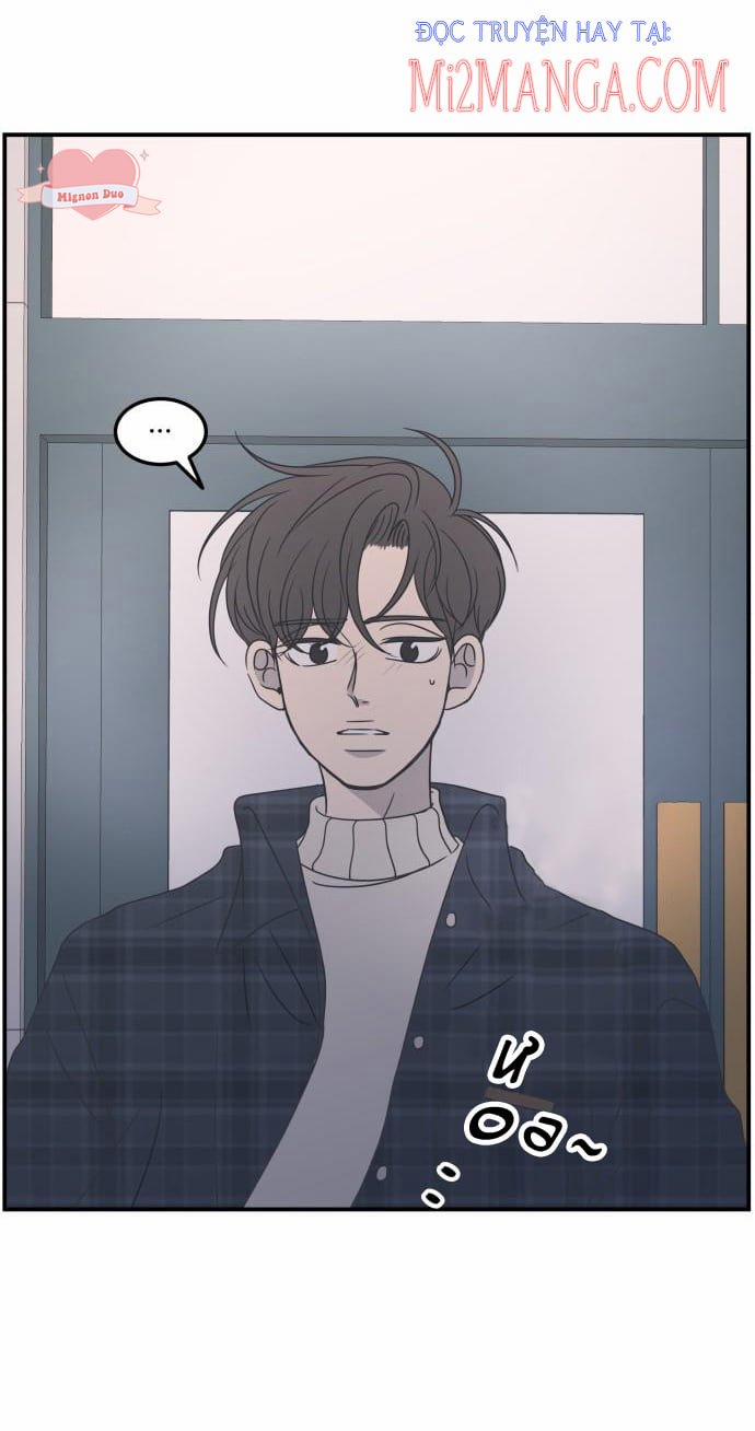 Kế Hoạch Hẹn Hò Của Bareum 43.5 trang 29