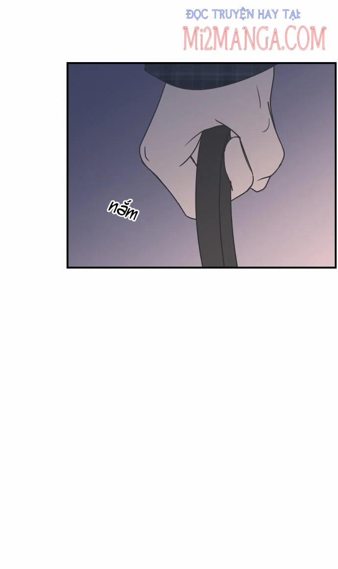 Kế Hoạch Hẹn Hò Của Bareum 43.5 trang 30