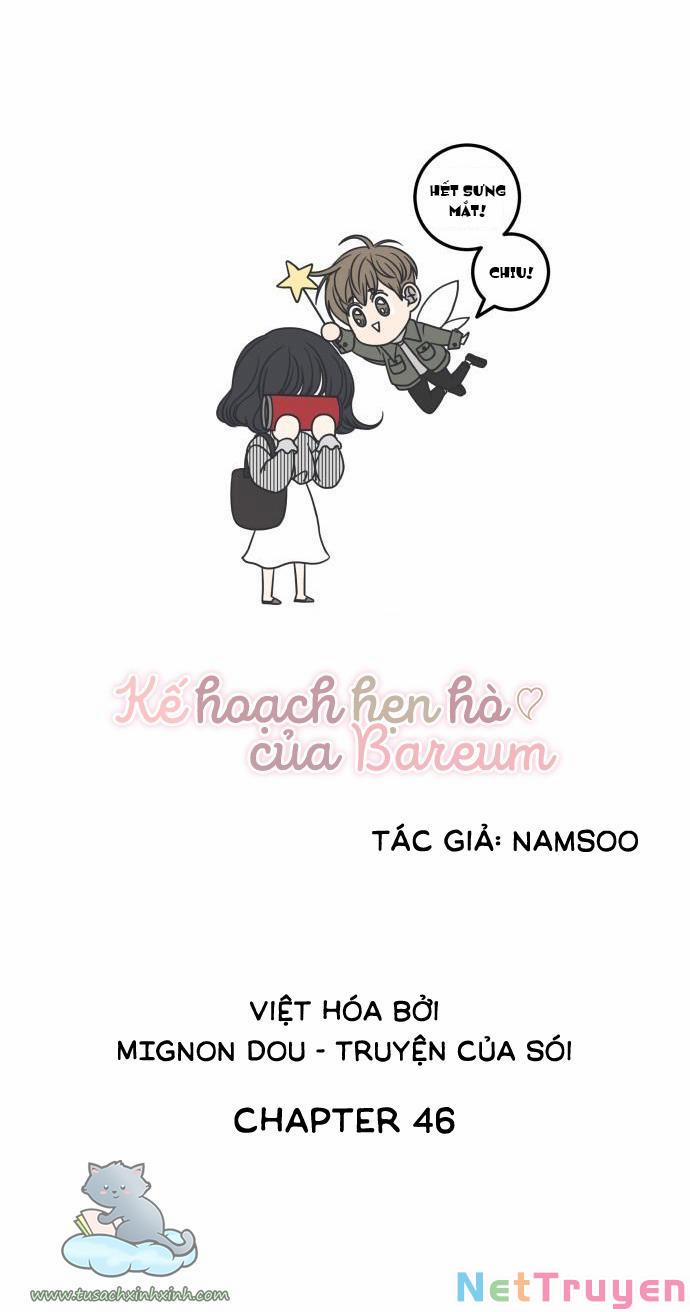 Kế Hoạch Hẹn Hò Của Bareum 46 trang 2