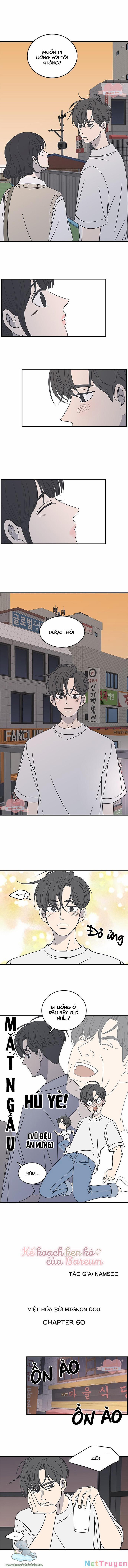 Kế Hoạch Hẹn Hò Của Bareum 60 trang 0