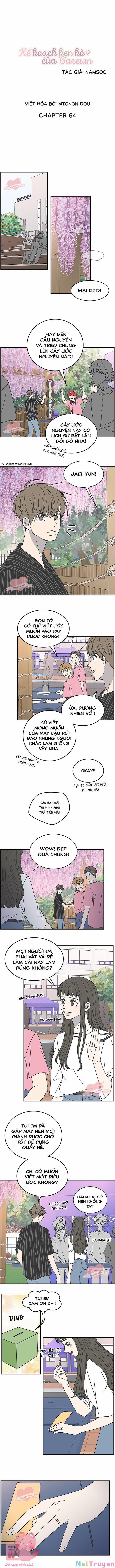 Kế Hoạch Hẹn Hò Của Bareum 64 trang 0