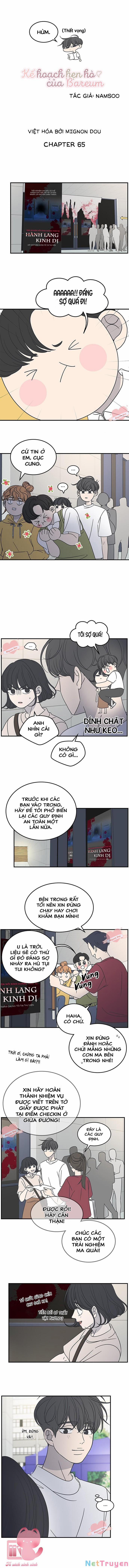 Kế Hoạch Hẹn Hò Của Bareum 65 trang 2