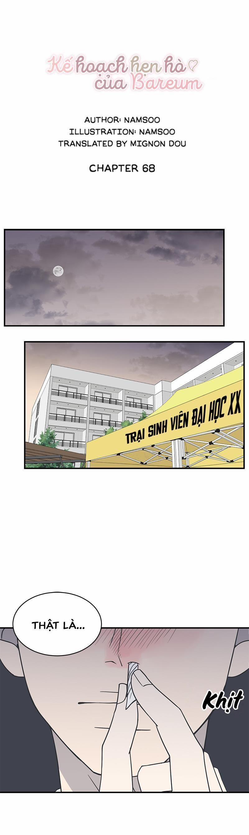 Kế Hoạch Hẹn Hò Của Bareum 68 trang 1