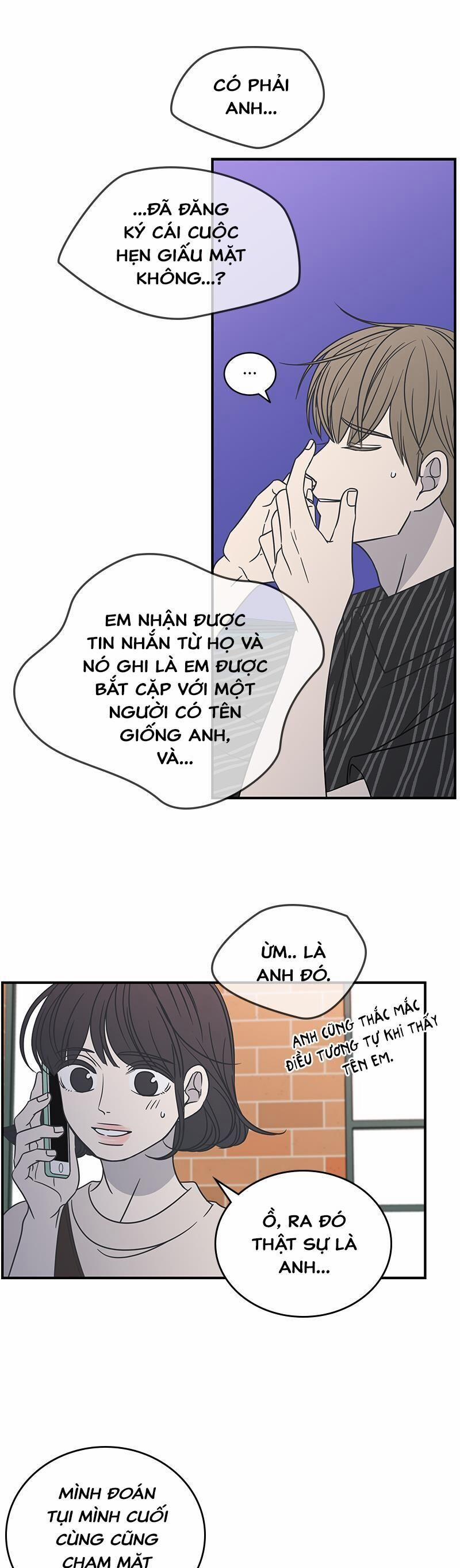 Kế Hoạch Hẹn Hò Của Bareum 68 trang 21