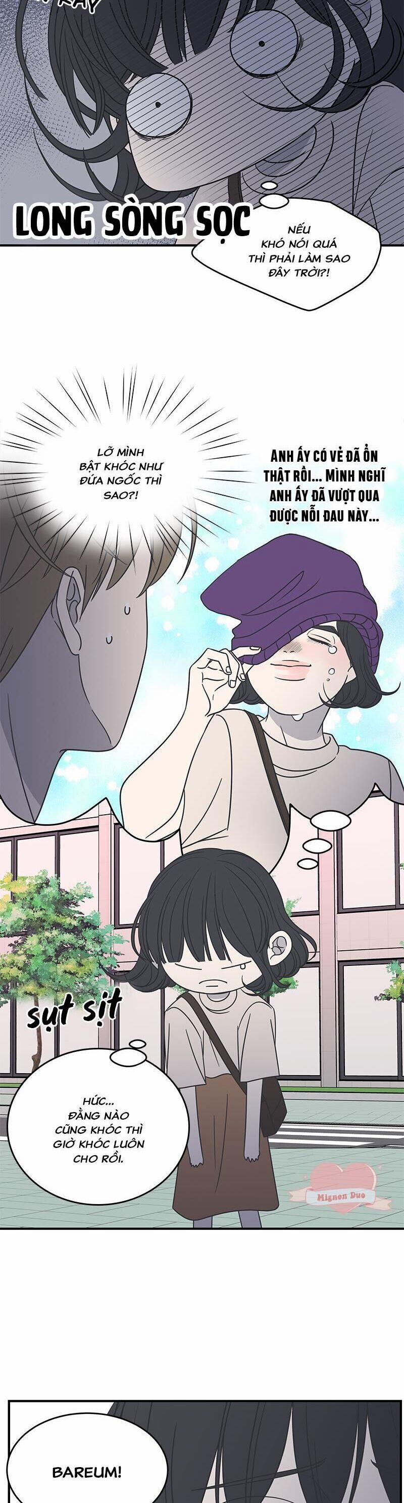 Kế Hoạch Hẹn Hò Của Bareum 69 trang 2