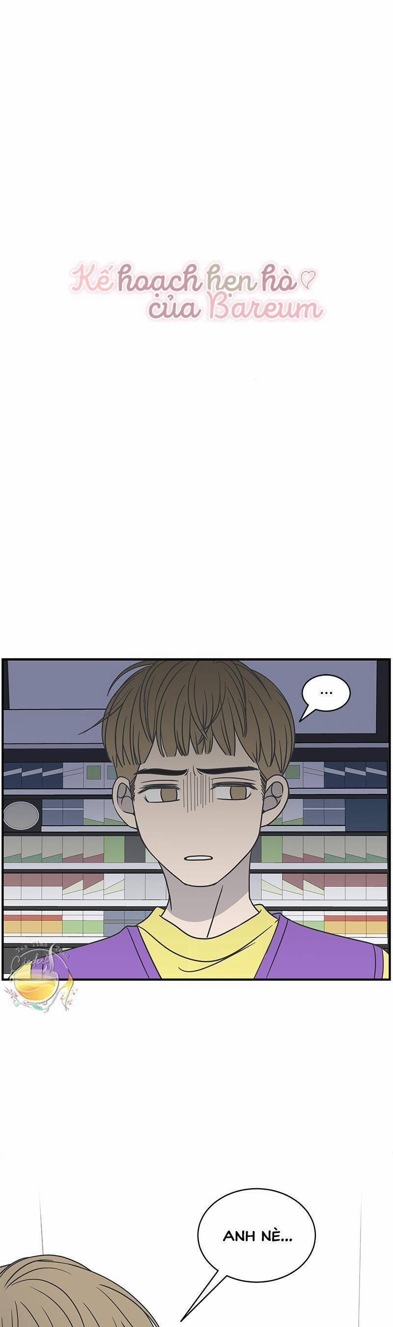 Kế Hoạch Hẹn Hò Của Bareum 70 trang 1