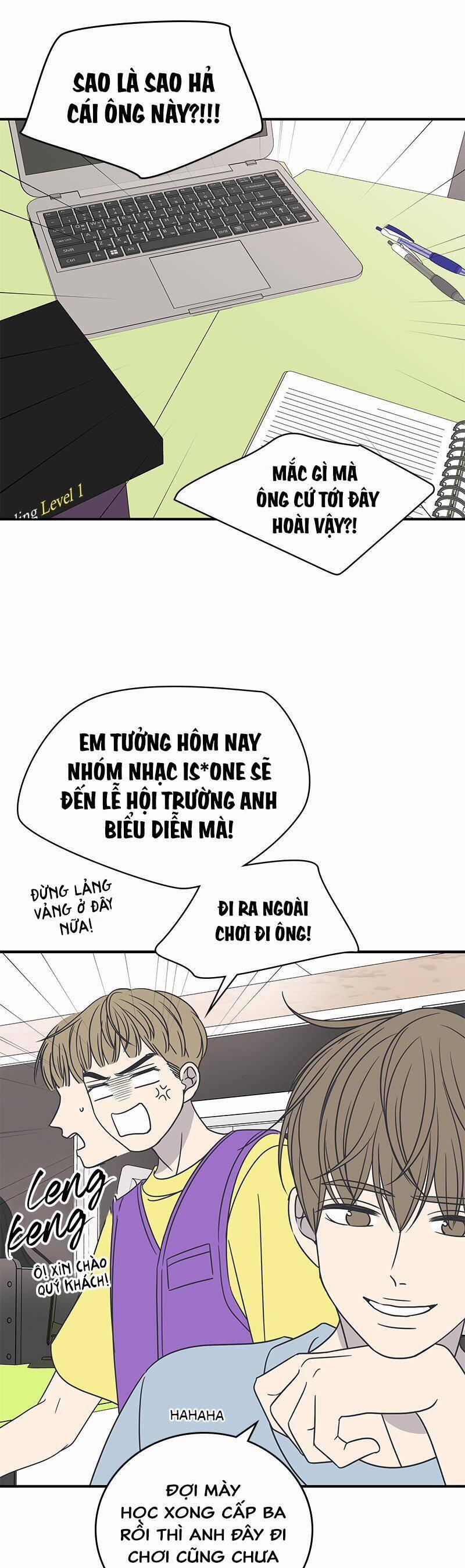 Kế Hoạch Hẹn Hò Của Bareum 70 trang 3