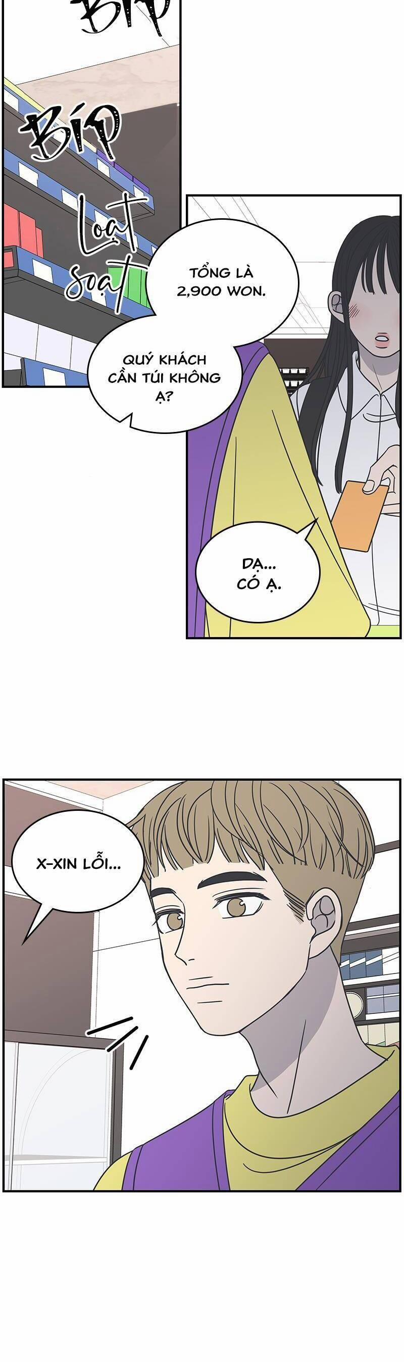 Kế Hoạch Hẹn Hò Của Bareum 70 trang 6