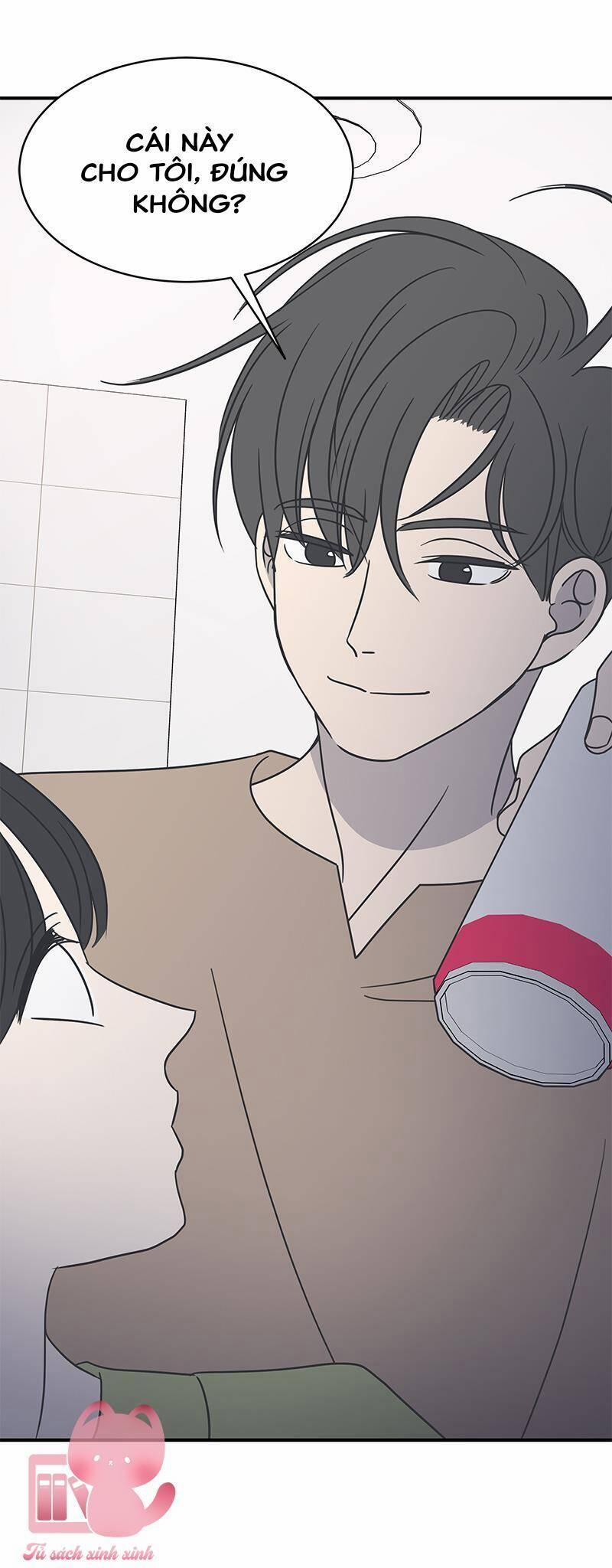 Kế Hoạch Hẹn Hò Của Bareum 73 trang 1